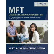 MFT Licensing Exam Study Guide 2020-2021: MFT Test Prep and Practice Questions for the Marriage and ... 平裝版, Trivium Test Prep, 英文