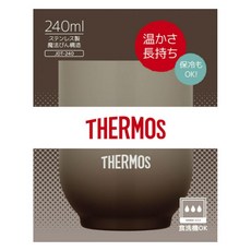 THERMOS 膳魔師 不鏽鋼真空斷熱保溫保冷杯 JDT-240, 1個, 棕色