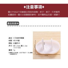 插座保護蓋【隔日到貨】2孔電源防護套、電子發票、保護小孩母嬰用品 嬰幼兒居家防護, 詳見圖片, 1個