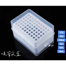 通用型PP塑膠吸管尖盒, 1個