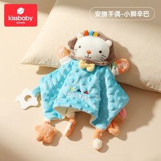 寶寶多功能安撫巾 哄睡玩偶 可入口啃咬磨牙牙膠玩具 早教 嬰幼兒益智安撫巾, 小獅子, 1個