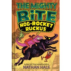 (英文圖書)The Mighty Bite #3: Hog-Rocket Ruckus: A Graphic Novel Volume 3 精裝版, Abrams Fanfare, 英文