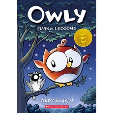 Flying Lessons: A Graphic Novel (Owly #3): Volume 3, Graphix, 英文, 平裝版