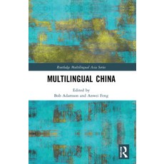 (英文圖書) Multilingual China: National Minority and Foreign Languages 平裝版, Routledge, 英文