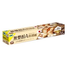 OP 無雙酚A防沾黏料理紙 （烘焙/氣炸鍋/烤箱適用）, 1盒