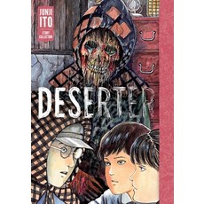 (英文圖書) Deserter: Junji Ito Story Collection 精裝版, Viz Media, 英文
