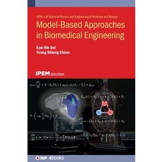 (英文圖書) Model-Based Approaches in Biomedical Engineering 精裝版, IOP Publishing Ltd, 英文