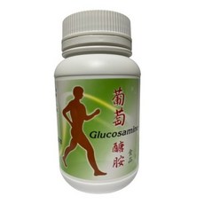 皇冠吉福 葡萄糖胺 (細粉), 250g, 1個