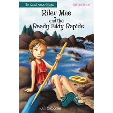 (英文圖書)Riley Mae and the Ready Eddy Rapids 平裝版, Zonderkidz, 英文