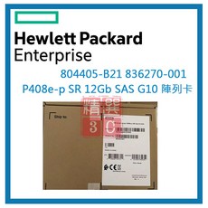 HPE 陣列卡 盒裝 804405-B21 836270-001 12Gb SAS G10 P408e-p SR 伺服器儲存擴展