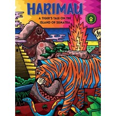 (英文圖書)Harimau A Tigers Tale On The Island Of Sumatra 精裝版, Darren Selby, 英文