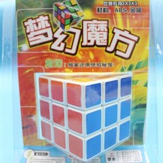 夢幻魔術方塊 (白底) 標準比賽級 5.7cm 益智玩具, 1個