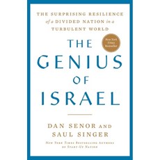 (英文圖書) The Genius of Israel: The Surprising Resilience of a Divided Nation in a Turbulent World 精裝版, Avid Reader Press / Simon &..., 英文