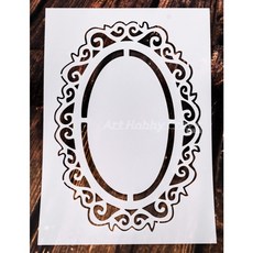 斑馬麥麥 A4尺寸 繪畫模板/型染板 (IST-6001-6010), IST-6003