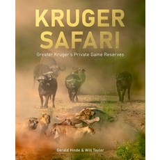 (英文書) Kruger Safari： Greater Krugerâ(tm)S Private Game Reserves 平裝版, HPH Publishing, 英文