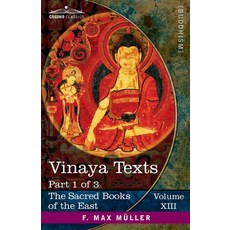 (英文圖書) Vinaya Texts Part I: The Patimokkha and The Mahavagga I-IV 平裝版, Cosimo Classics, 英文