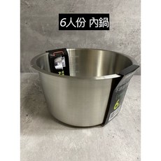PERFECT 316不鏽鋼（6人份內鍋）內鍋/湯鍋/方便鍋/調理鍋/萬用鍋/ 理想牌 臺灣製, 詳見包裝, 詳見包裝