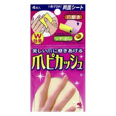 KOBAYASHI 小林製藥 美甲去角質擦拭布 4片裝, 1個