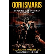 (英文圖書) Qori Ismaris: Sometimes Even Mthys May Become Reality 平裝版, CIID Publishing, 英文