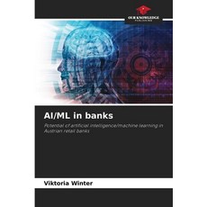 (英文圖書) AI/ML in banks 平裝版, Our Knowledge Publishing, 英文