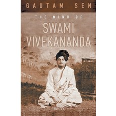 (英文圖書) The Mind of Swami Vivekananda 平裝版, Jaico Publishing House, 英文
