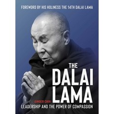 (英文圖書) The Dalai Lama: Leadership and the Power of Compassion 平裝版, Interlink Books, 英文