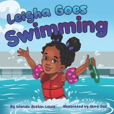 (英文圖書)Leigha Goes Swimming 平裝版, Wanda Austin-Lewis, 英文