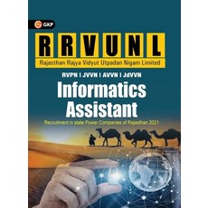 (英文圖書) Rajasthan RVUNL 2021: Informatics Assistant 平裝版, Gk Publications, 英文