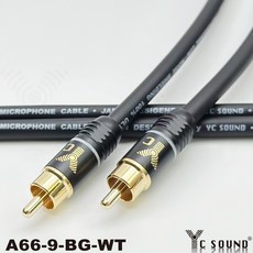 YC SOUND高品質RCA紅白線公對公梅花頭AV端子視訊線音源連接線轉接線短導線影像線, RCA紅色圈 公對公,500cm單條, 1個