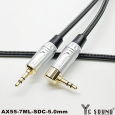 C SOUND 編織網 發燒級 3.5mm 音源線 公對公 對錄線 直角彎頭 AUX in 音頻線 車用 雙聲道 藍牙 電腦喇叭