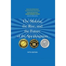 (英文圖書) The Making The Rise And the Future of The Speaking Man - Fifth Edition 平裝版, Author Publishing Experts, 英文