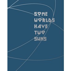 (英文圖書) Some Worlds Have Two Suns 精裝版, Gost Books, 英文