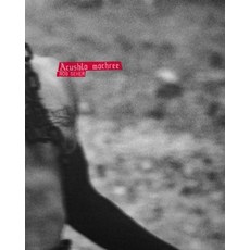 (英文圖書) Acushla machree 平裝版, Blurb, 英文