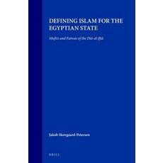 (英文圖書) Defining Islam for the Egyptian State: Muftis and Fatwas of the Dār Al-Iftā 精裝版, Brill, 英文