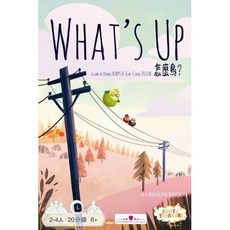 骰子人桌遊 怎麼鳥？What's Up?(繁) 記憶序列收集 親子互動桌遊, 詳見包裝
