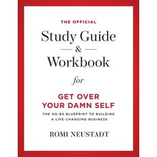 The Official Study Guide & Workbook for Get Over Your Damn Self 平裝版, Livefullout Media, LLC, 英文