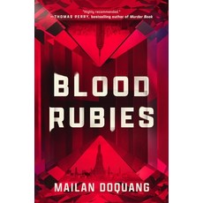 (英文圖書) Blood Rubies 精裝版, Mysterious Press, 英文