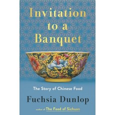 (英文圖書) Invitation to a Banquet: The Story of Chinese Food 精裝版, W. W. Norton & Company, 英文