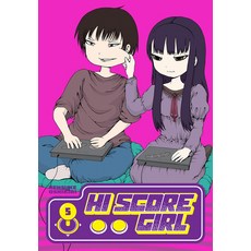Hi Score Girl 05 平裝版, Square Enix Manga, 英文