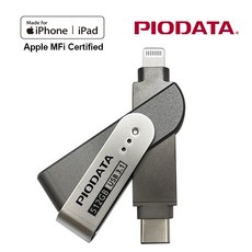 Piodata iXflash Apple MFi認證 USB3.1 TypeC 雙向隨身碟