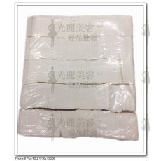大包裝紙漿化妝棉, 2000