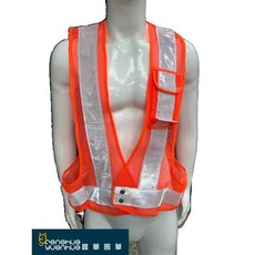 豐華圓華 塑膠網反光背心 黏貼反光衣 導護背心 工地背心 透氣 道路施工, 銀橘