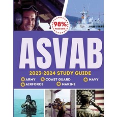 (英文圖書) ASVAB Study Guide 2023-2024: Simplified Guide For Army Airforce Navy Coast Guard & Marines ... 平裝版, Litbooks, 英文