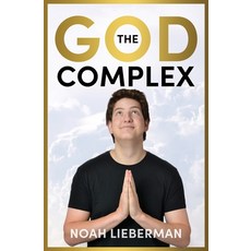 (英文圖書) The God Complex 平裝版, Kindle Direct Publishing, 英文