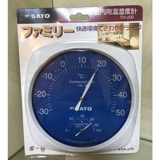 SATO 溫濕度計 TH-200 溫度計濕度計 室內溫濕度監測 簡約設計