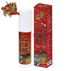 金牌金門【一條根】龍牌 虎牌 精油噴劑 舒涼噴霧 120ml, 詳見包裝, 詳見包裝