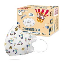 興安幼童幼幼立體口罩 3D立體 50入 台灣製造, 詳見包裝, 詳見包裝, 詳見包裝, 警車