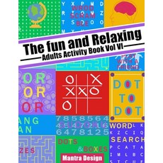 The Fun and relaxing Adult Activity Book vol 4: with Puzzle Mazes Crossword Cryptograms Words se... 平裝版, ABCD Ltd, 英文