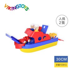 瑞典Viking toys維京玩具 Jumbo快艇停車場(含兩隻人偶與車車)-30cm 車車 玩沙玩水, 紅色、藍色、黃色, 1個