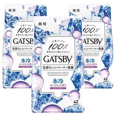 GATSBy 冰冷潔面濕紙巾 沁涼皂香, 42張, 3包